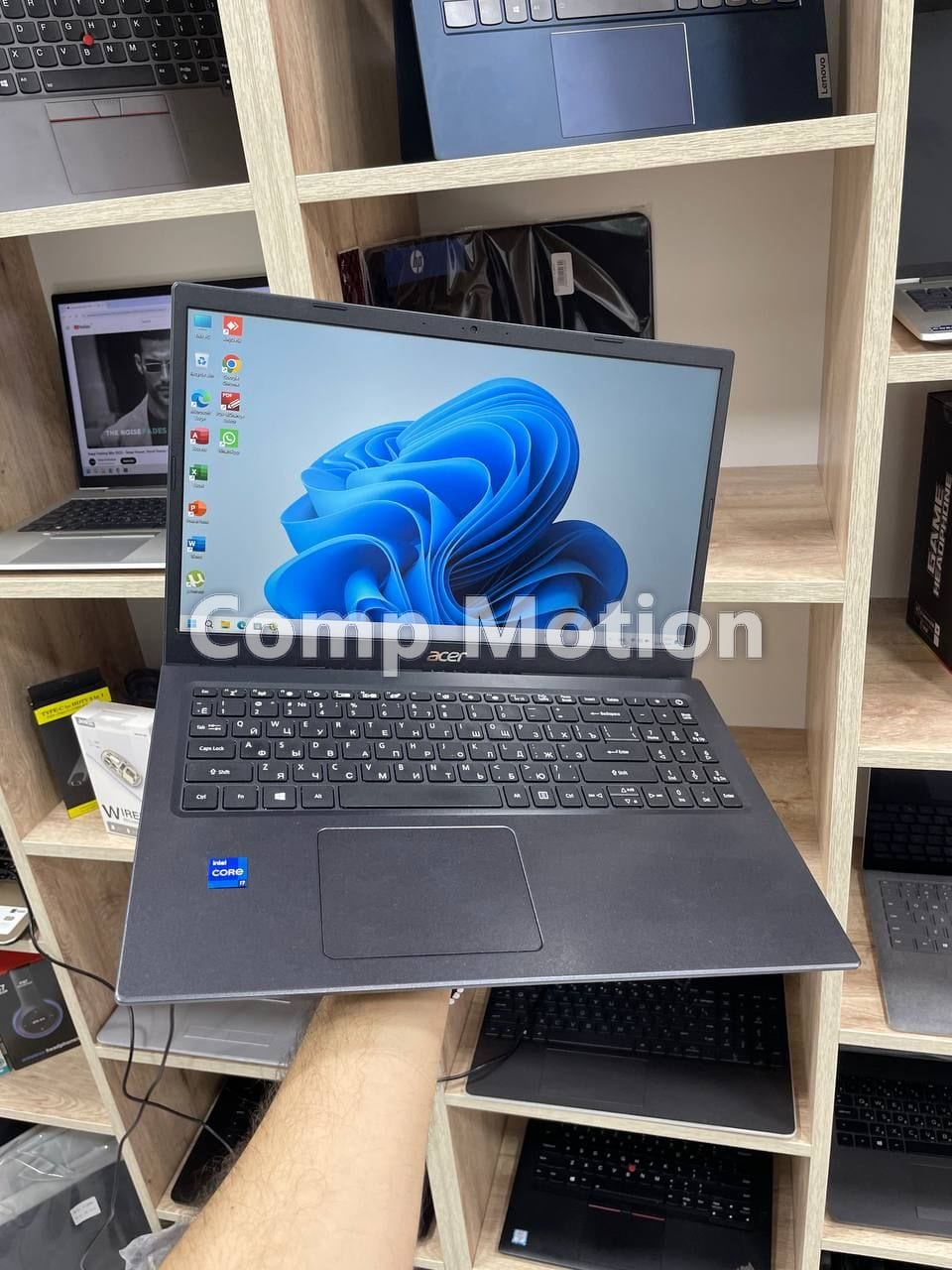Acer Extensa 15